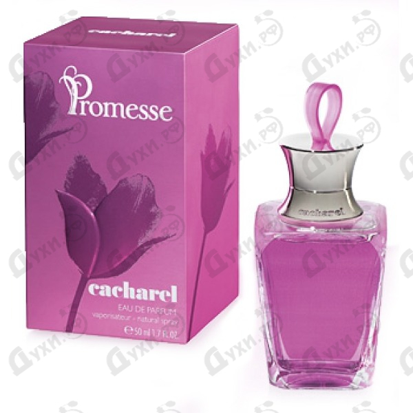 parfum promesse cacharel 100ml